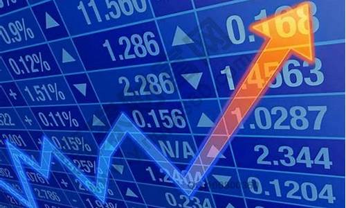 指数型股票是什么(指数型股票是什么意思)_上交所_第1张_财经网 指数型股票是什么(指数型股票是什么意思)_https://www.shshucaipeisong.com_上交所_第1张