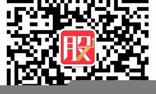 2021微信股票群二维码(股票微信群二维码平台)_https://www.shshucaipeisong.com_深交所_第1张