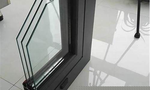 三层中空玻璃多少钱一平米(窗户是三层玻璃好还是双层玻璃好)_创业板_第1张_财经网 三层中空玻璃多少钱一平米(窗户是三层玻璃好还是双层玻璃好)_https://www.shshucaipeisong.com_创业板_第1张