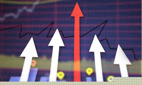 今日财经股市最新消息(今日财经股市最新消息实时)_北交所_第1张_财经网 今日财经股市最新消息(今日财经股市最新消息实时)_https://www.shshucaipeisong.com_北交所_第1张