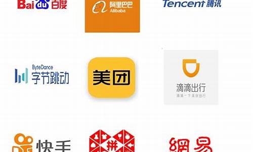 上市公司大全百度网盘(全部上市公司资料)_https://www.shshucaipeisong.com_科创板_第1张