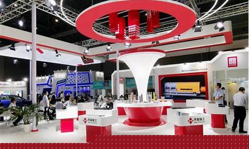 华东商品现货交易平台官网(华东商品现货交易平台官网下载)_北交所_第1张_财经网 华东商品现货交易平台官网(华东商品现货交易平台官网下载)_https://www.shshucaipeisong.com_北交所_第1张