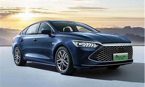 新能源车秦plus(新能源车秦plus图片)_北交所_第1张_财经网 新能源车秦plus(新能源车秦plus图片)_https://www.shshucaipeisong.com_北交所_第1张