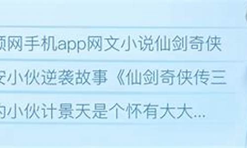 倍顺网app(倍顺网官网app下载)_https://www.shshucaipeisong.com_上交所_第1张