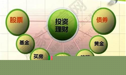 哪种股票最赚钱(现在什么股票最赚)_https://www.shshucaipeisong.com_上交所_第1张