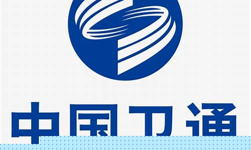 中国卫通能否到100元(中国卫通贴吧)_https://www.shshucaipeisong.com_科创板_第1张