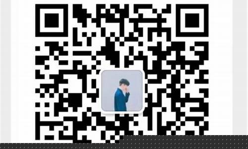 我想加入股票交流群(怎么加到股票群)_https://www.shshucaipeisong.com_北交所_第1张