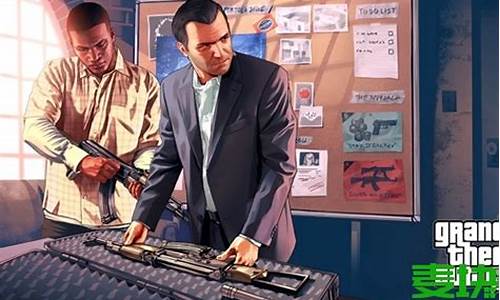 gta线下炒股赚钱方法(gta 线下 炒股)_上交所_第1张_财经网 gta线下炒股赚钱方法(gta 线下 炒股)_https://www.shshucaipeisong.com_上交所_第1张