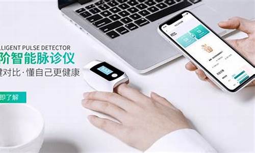 智能诊股黑科技(智能诊股可靠吗)_https://www.shshucaipeisong.com_北交所_第1张