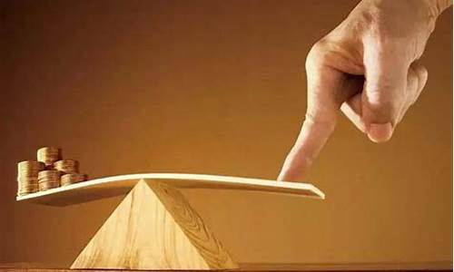 加杠杆炒股是什么意思(杠杆炒股是什么意思来申宝平台查f)_科创板_第1张_财经网 加杠杆炒股是什么意思(杠杆炒股是什么意思来申宝平台查f)_https://www.shshucaipeisong.com_科创板_第1张