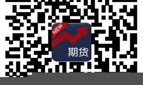 和讯期货中国第一权威(和讯期货排名)_https://www.shshucaipeisong.com_上交所_第1张