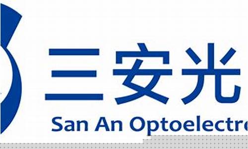 三安光电公司简介(三安光电是国企吗)_北交所_第1张_财经网 三安光电公司简介(三安光电是国企吗)_https://www.shshucaipeisong.com_北交所_第1张