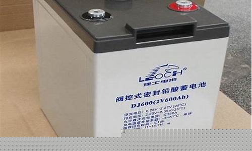 理士蓄电池厂家有限公司管理严吗(理士蓄电池厂家有限公司管理严吗)_上交所_第1张_财经网 理士蓄电池厂家有限公司管理严吗(理士蓄电池厂家有限公司管理严吗)_https://www.shshucaipeisong.com_上交所_第1张