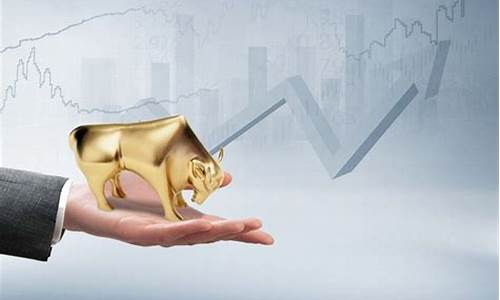 期货为什么可以做空(期货为什么做空难度大)_科创板_第1张_财经网 期货为什么可以做空(期货为什么做空难度大)_https://www.shshucaipeisong.com_科创板_第1张