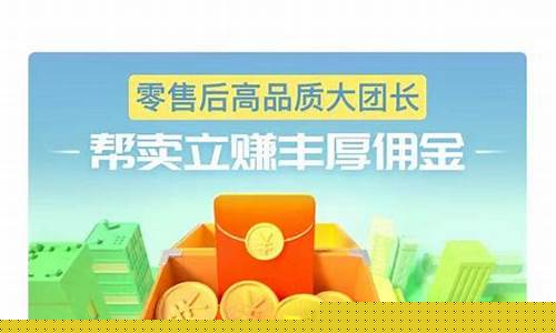 临期货网站(临期货)_科创板_第1张_财经网 临期货网站(临期货)_https://www.shshucaipeisong.com_科创板_第1张