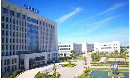 台州水晶光电招聘信息(台州水晶光电工资怎么样)_https://www.shshucaipeisong.com_上交所_第1张