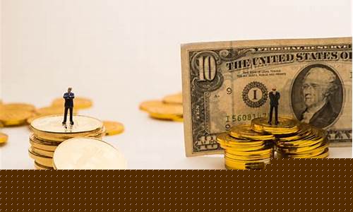 美国最新黄金期货行情走势(美国现货黄金期货行情 实时)_https://www.shshucaipeisong.com_科创板_第1张