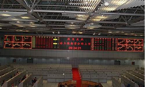 郑煤2201期货实时行情(郑煤期货是什么品种)_https://www.shshucaipeisong.com_深交所_第1张