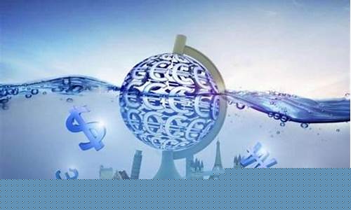 华东财经国际期货直播(正在播放华东某财经)_科创板_第1张_财经网 华东财经国际期货直播(正在播放华东某财经)_https://www.shshucaipeisong.com_科创板_第1张