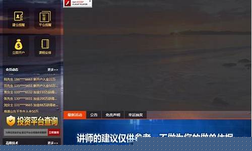 大方国际期货直播间直播(大方国际集团是干什么的)_https://www.shshucaipeisong.com_深交所_第1张