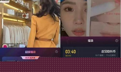 凯易期货直播间怎么样(凯易期货直播间怎么样啊)_https://www.shshucaipeisong.com_深交所_第1张