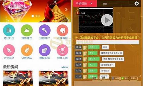 帝王财经直播微微(帝王财经直播间)_https://www.shshucaipeisong.com_深交所_第1张