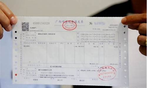 江苏税务取消纸质发票(江苏税务纸质发票作废怎么办理)_https://www.shshucaipeisong.com_深交所_第1张