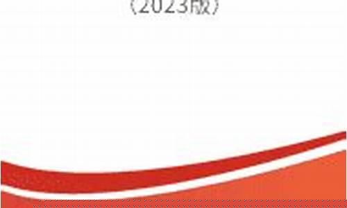 商业综合体前景预测(商业综合体发展现状及发展前景)_https://www.shshucaipeisong.com_科创板_第1张