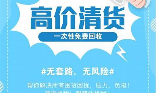 什么是高价(什么是高价值的人)_https://www.shshucaipeisong.com_北交所_第1张