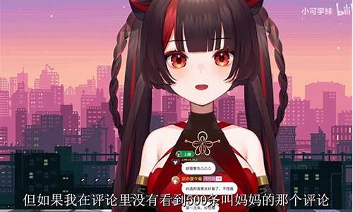 小可财经直播(小可财经直播间)_https://www.shshucaipeisong.com_创业板_第1张