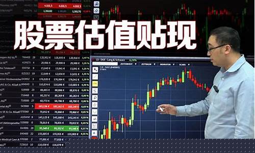 如何判断股票是否可投资(如何判断股票是否可投资了)_https://www.shshucaipeisong.com_科创板_第1张