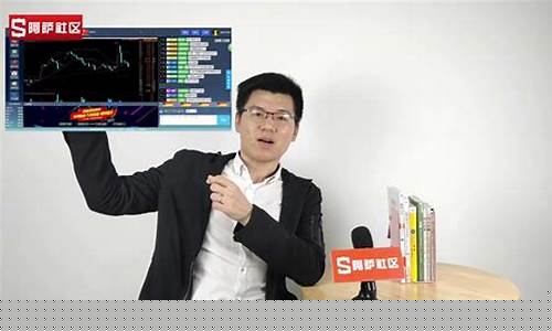 恒指外汇直播室(恒指交易直播)_https://www.shshucaipeisong.com_创业板_第1张