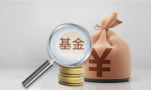 宽投基金有哪些产品(宽投基金有哪些产品好)_https://www.shshucaipeisong.com_深交所_第1张