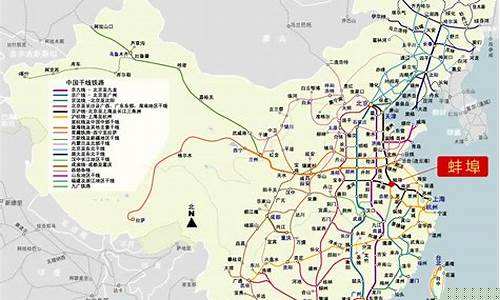 中国铁路线路示意图高清版图片_https://www.shshucaipeisong.com_创业板_第1张