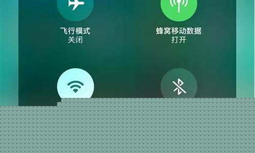 手机开热点另一台手机连不上(手机热点已连接(不可上网))_https://www.shshucaipeisong.com_深交所_第1张