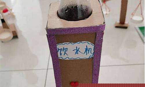 学生自制小发明简单(学生手工小发明怎么做)_https://www.shshucaipeisong.com_科创板_第1张