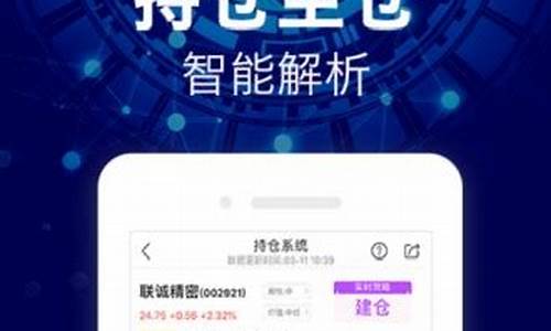 元芳股市直播(牛仔网股市直播)_https://www.shshucaipeisong.com_科创板_第1张