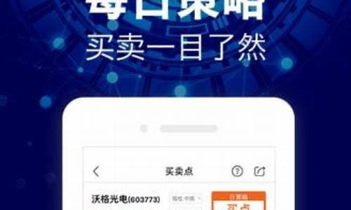 牛仔网股市直播128(牛仔网股市直播手机版)_https://www.shshucaipeisong.com_上交所_第1张
