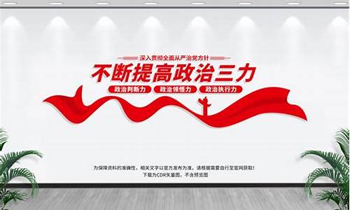 国家三投是指哪三投(国家电投三问是什么)_https://www.shshucaipeisong.com_深交所_第1张