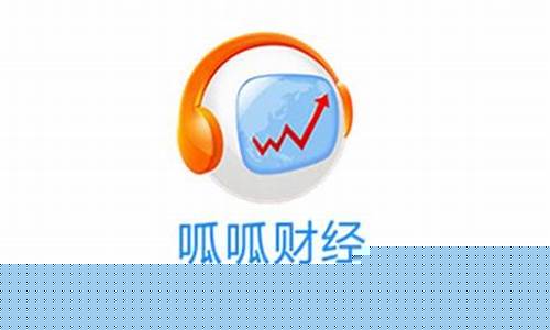呱唧财经直播(呱呱财经直播间)_https://www.shshucaipeisong.com_创业板_第1张