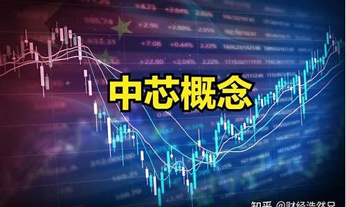 半导体板块股票推荐最新(半导体芯片股票龙头前十名排名)_https://www.shshucaipeisong.com_上交所_第1张