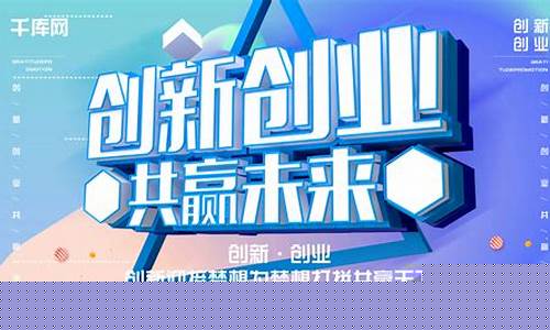 创业板(创业板开户条件有哪些)_https://www.shshucaipeisong.com_深交所_第1张