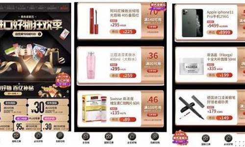 巅峰直播国际期货(巅峰直播国际期货是真的吗)_https://www.shshucaipeisong.com_科创板_第1张