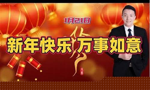 今日股市直播回放陈译(上海第一财经今日股市直播回放)_https://www.shshucaipeisong.com_上交所_第1张