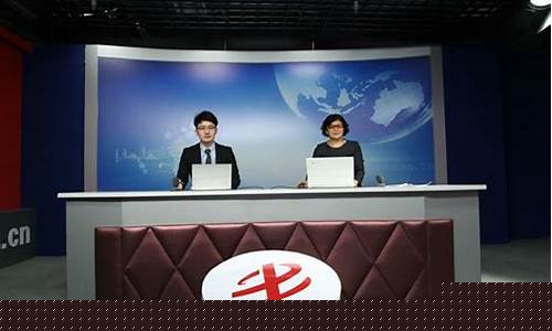 半岛网财经直播(半岛网财经直播平台)_https://www.shshucaipeisong.com_上交所_第1张