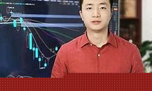 妖哥财经直播在哪(妖哥财经直播在哪里看)_https://www.shshucaipeisong.com_科创板_第1张