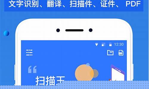 哪一种扫描王是免费的(3d扫描测量仪)_https://www.shshucaipeisong.com_深交所_第1张
