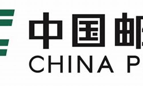 天津邮政速递物流中心电话(天津邮政速递物流中心电话号码)_https://www.shshucaipeisong.com_科创板_第1张