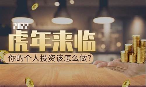 咋样才能挣钱快(怎样才能挣钱快)_https://www.shshucaipeisong.com_北交所_第1张