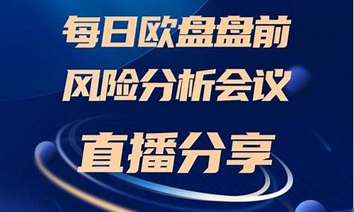 大连大宗原油直播室(海峡原油期货直播室)_https://www.shshucaipeisong.com_上交所_第1张